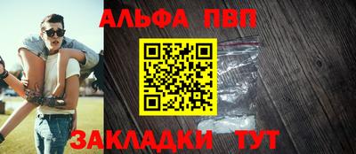 ГАЛЛЮЦИНОГЕННЫЕ ГРИБЫ Кулебаки