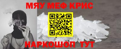ГАЛЛЮЦИНОГЕННЫЕ ГРИБЫ Кулебаки