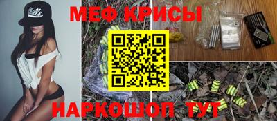 мет Кумертау