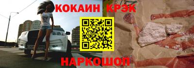 МДПВ Кунгур