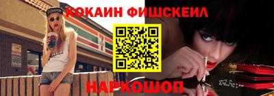 ГАЛЛЮЦИНОГЕННЫЕ ГРИБЫ Кулебаки