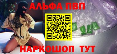 мет Кумертау