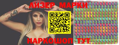 ГАЛЛЮЦИНОГЕННЫЕ ГРИБЫ Кулебаки