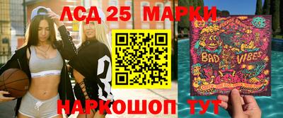 мет Кумертау