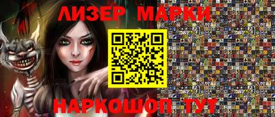 мет Кумертау