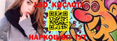 ГАЛЛЮЦИНОГЕННЫЕ ГРИБЫ Кулебаки