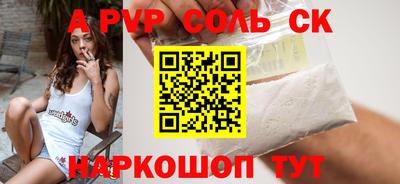 мет Кумертау