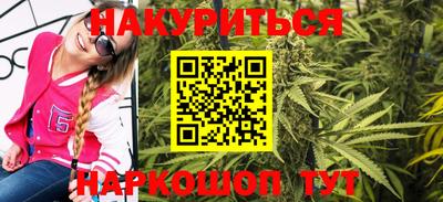 ГАЛЛЮЦИНОГЕННЫЕ ГРИБЫ Кулебаки
