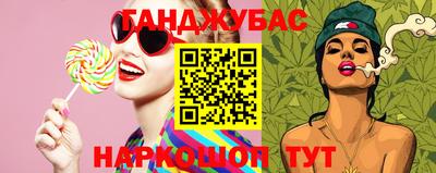 МДПВ Кунгур