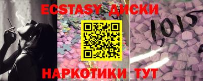 мет Кумертау