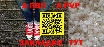 мет Кумертау