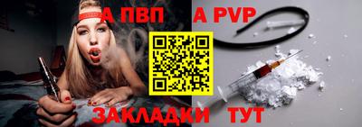 ГАЛЛЮЦИНОГЕННЫЕ ГРИБЫ Кулебаки