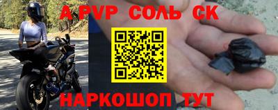 мет Кумертау