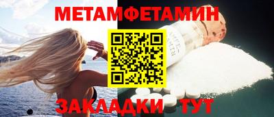 МДПВ Кунгур
