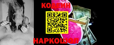 МДПВ Кунгур