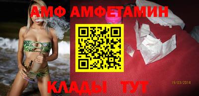 мет Кумертау