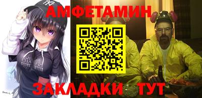ГАЛЛЮЦИНОГЕННЫЕ ГРИБЫ Кулебаки