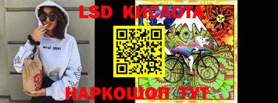 МДПВ Кунгур