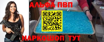 МДПВ Кунгур