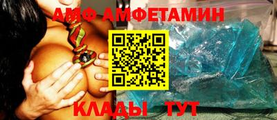 ГАЛЛЮЦИНОГЕННЫЕ ГРИБЫ Кулебаки