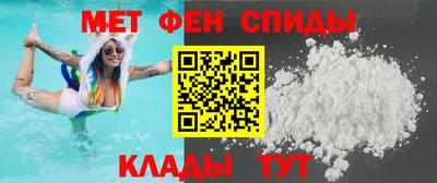 МДПВ Кунгур
