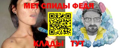 МДПВ Кунгур
