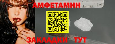 МДПВ Кунгур