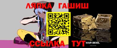 МДПВ Кунгур