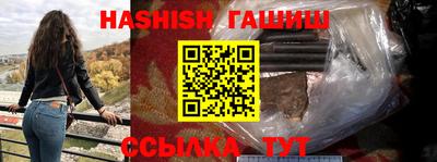 ГАЛЛЮЦИНОГЕННЫЕ ГРИБЫ Кулебаки