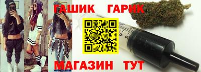 ГАЛЛЮЦИНОГЕННЫЕ ГРИБЫ Кулебаки