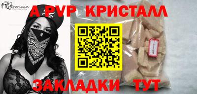 мет Кумертау