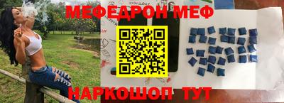 мет Кумертау